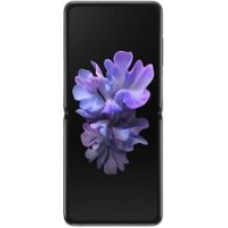 Samsung - Galaxy Z Flip 5G 256GB (Unlocked) - Mystic Gray